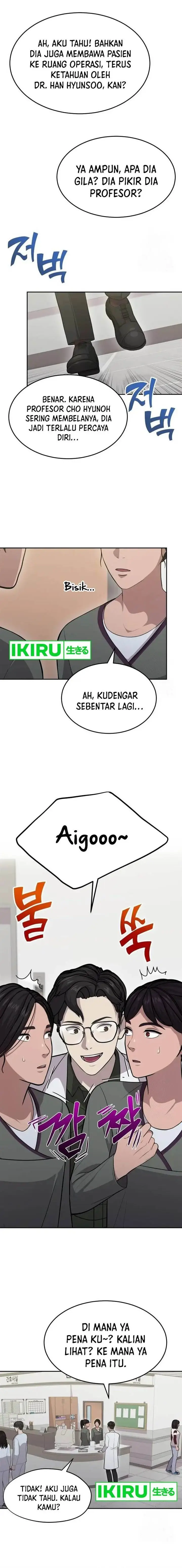 image-komik-gods-scalpel-chapter-8-7/20