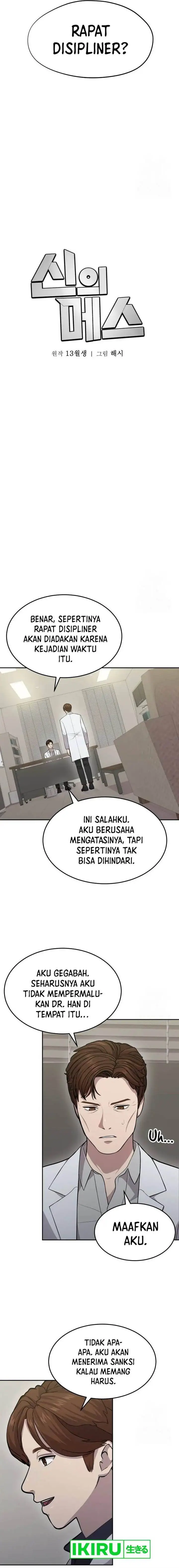 image-komik-gods-scalpel-chapter-8-10/20