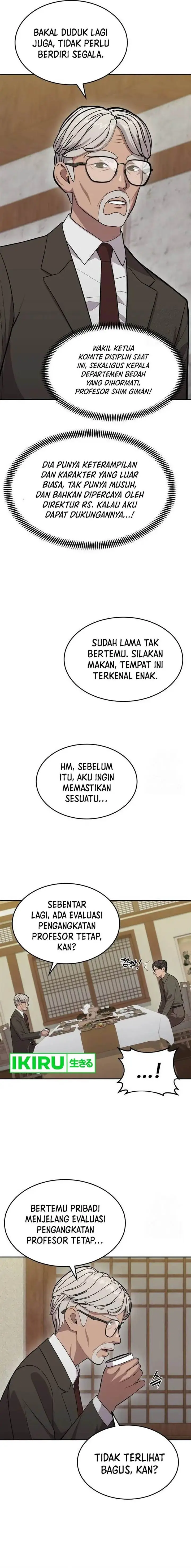 image-komik-gods-scalpel-chapter-8-14/20