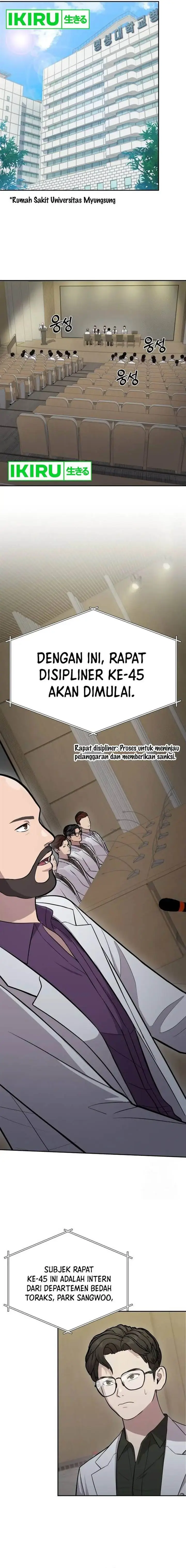 image-komik-gods-scalpel-chapter-8-16/20