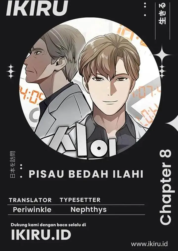 image-komik-gods-scalpel-chapter-8-19/20