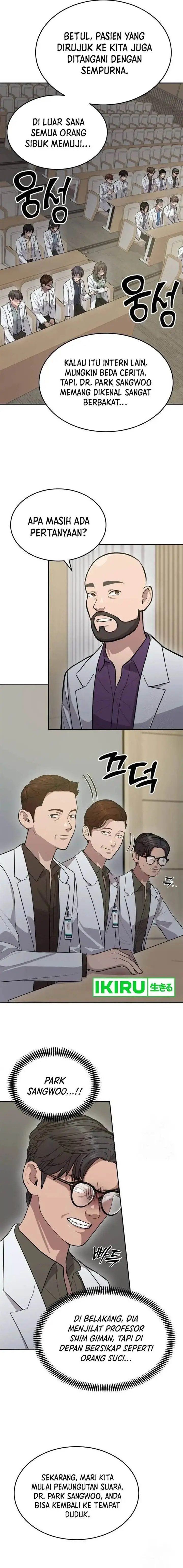 image-komik-gods-scalpel-chapter-9-15/22