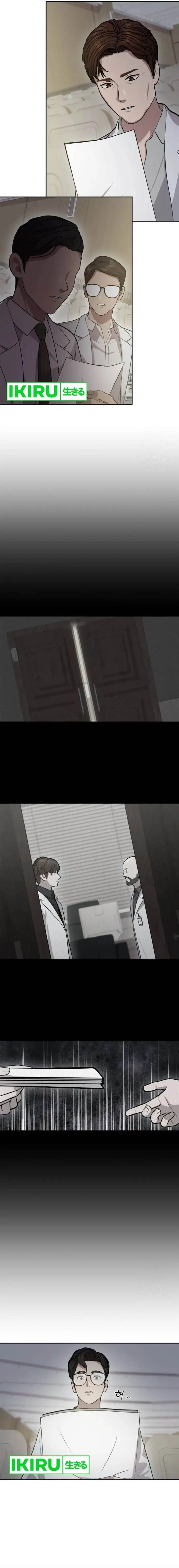 image-komik-gods-scalpel-chapter-9-19/22