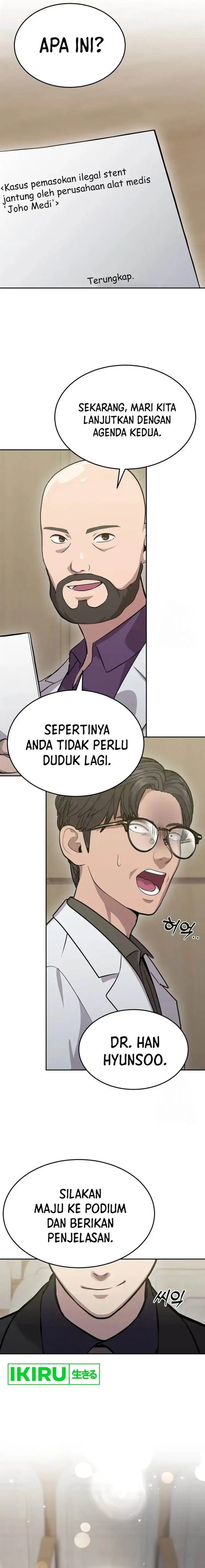 image-komik-gods-scalpel-chapter-9-20/22