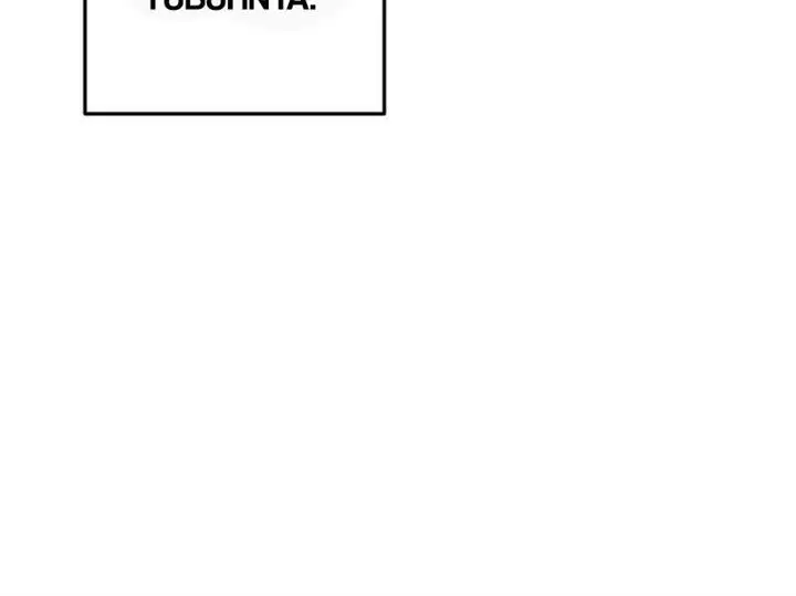 image-komik-gods-web-novel-chapter-1-6/47