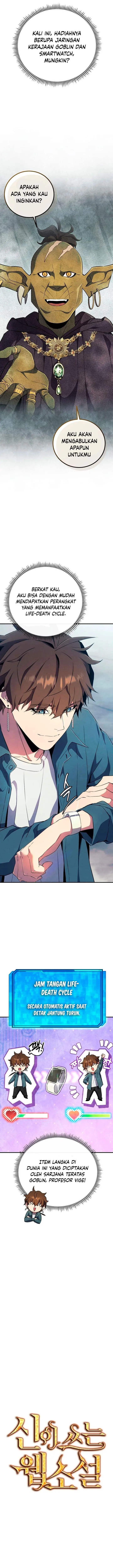 image-komik-gods-web-novel-chapter-14-4/27