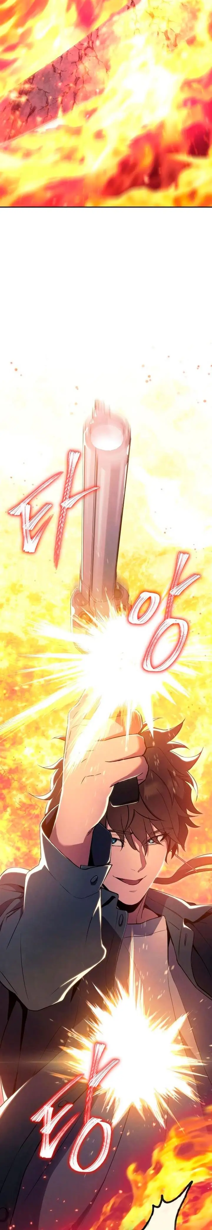 image-komik-gods-web-novel-chapter-17-28/33