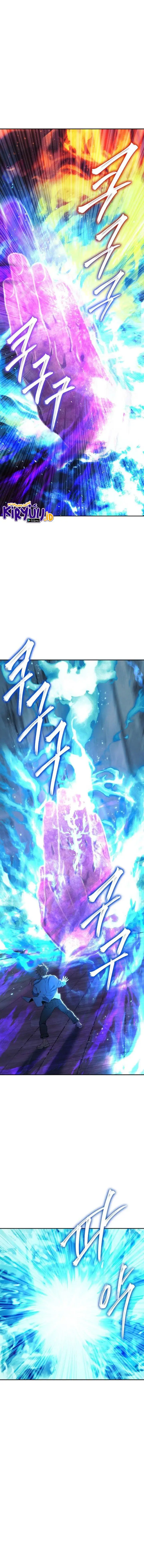 image-komik-gods-web-novel-chapter-20-4/18