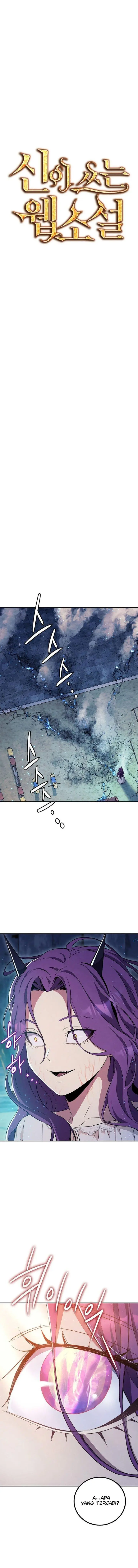 image-komik-gods-web-novel-chapter-20-5/18