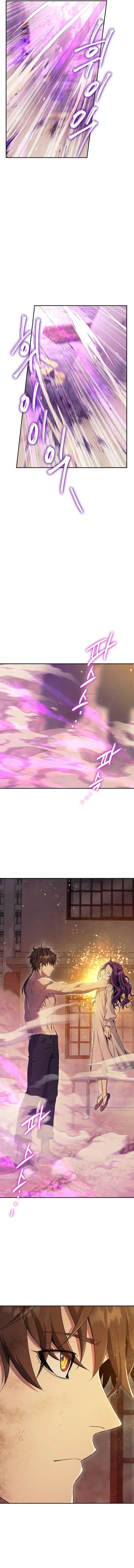 image-komik-gods-web-novel-chapter-20-8/18