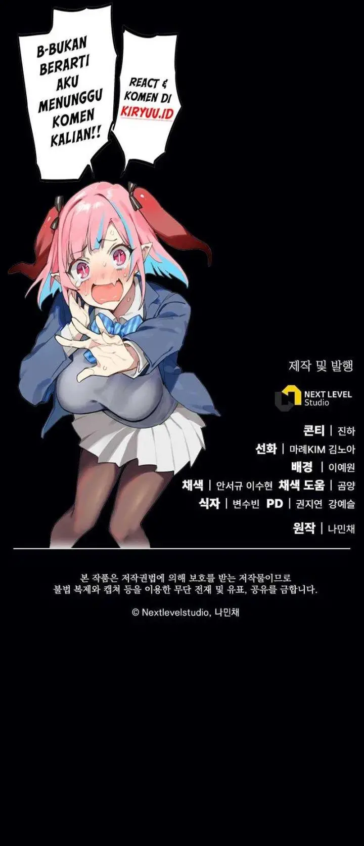 image-komik-gods-web-novel-chapter-21-20/21