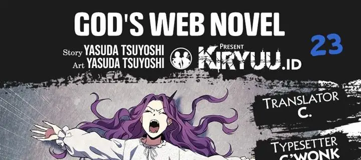 image-komik-gods-web-novel-chapter-23-0/28