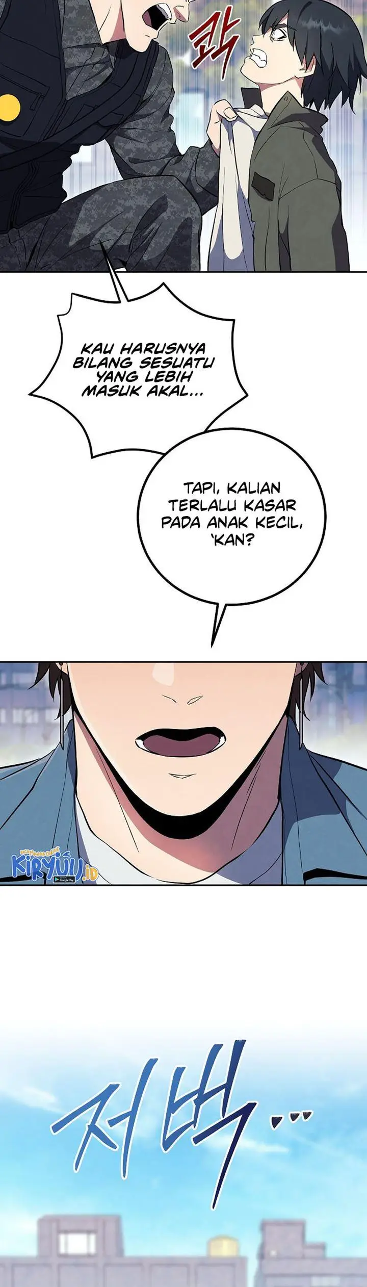 image-komik-gods-web-novel-chapter-24-12/23