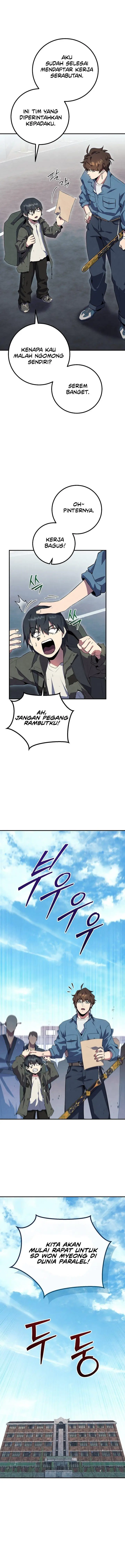 image-komik-gods-web-novel-chapter-25-17/19