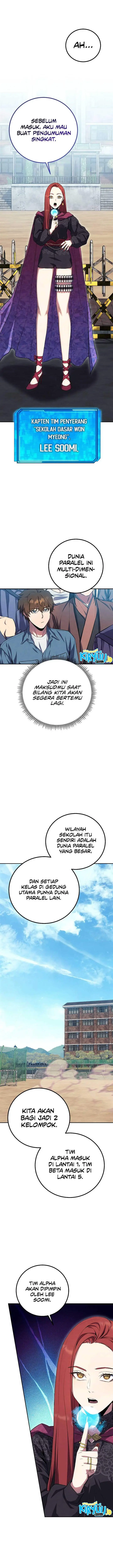 image-komik-gods-web-novel-chapter-26-1/22