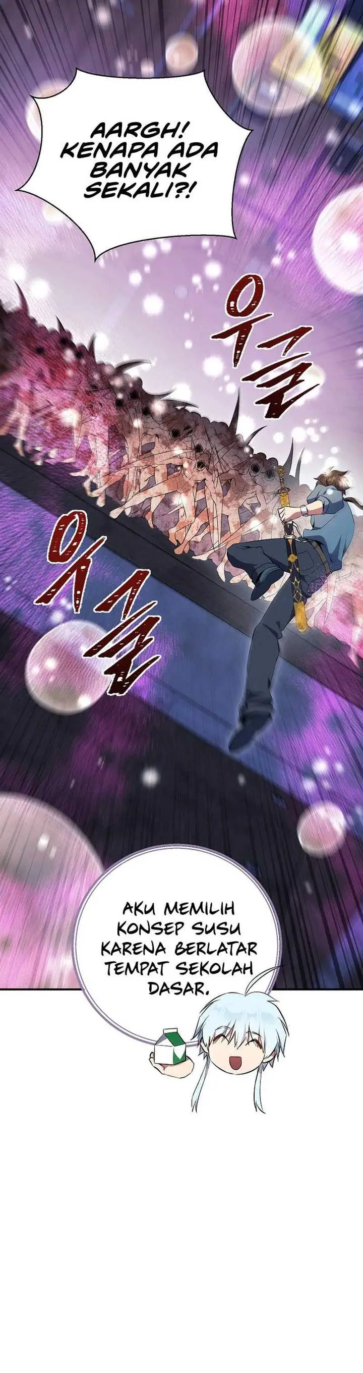 image-komik-gods-web-novel-chapter-27-2/26