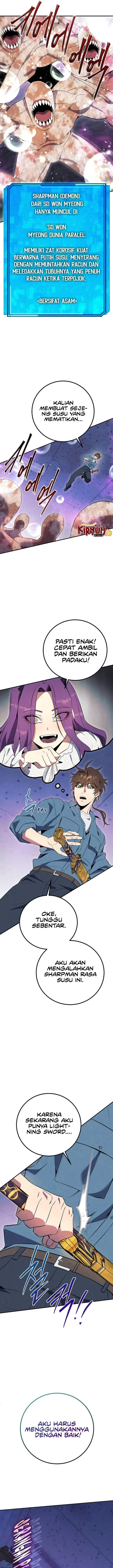 image-komik-gods-web-novel-chapter-27-3/26