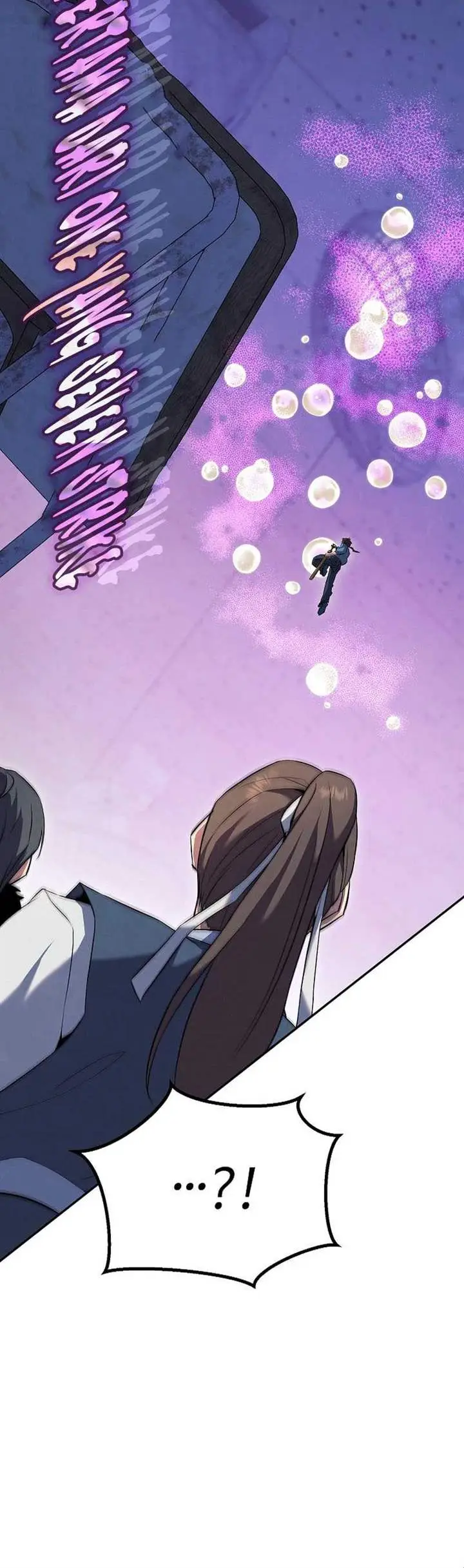 image-komik-gods-web-novel-chapter-27-4/26