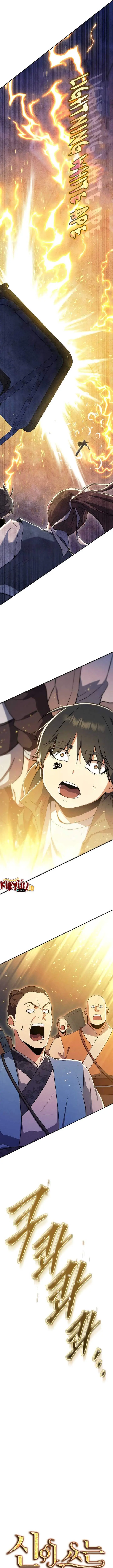 image-komik-gods-web-novel-chapter-27-5/26