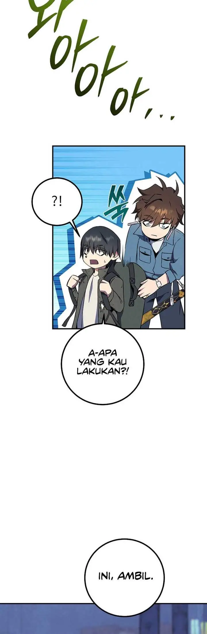 image-komik-gods-web-novel-chapter-27-12/26