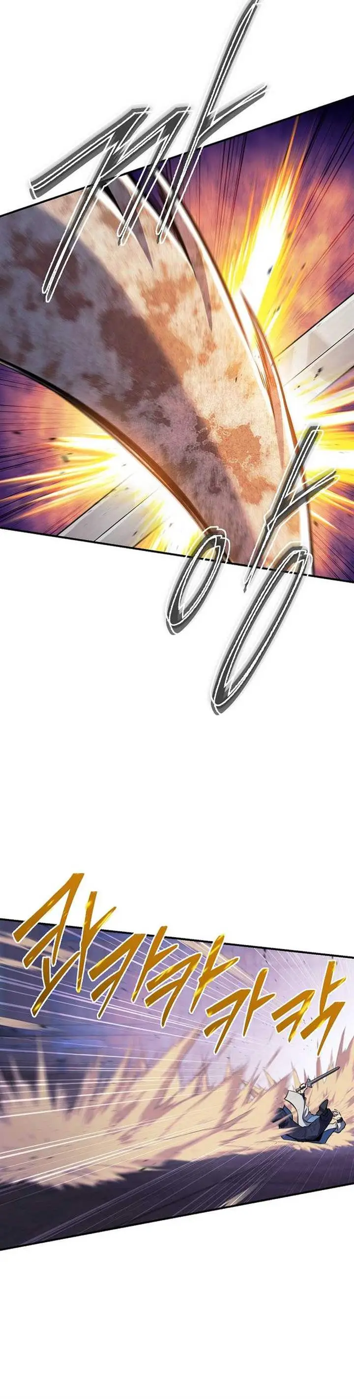 image-komik-gods-web-novel-chapter-27-16/26