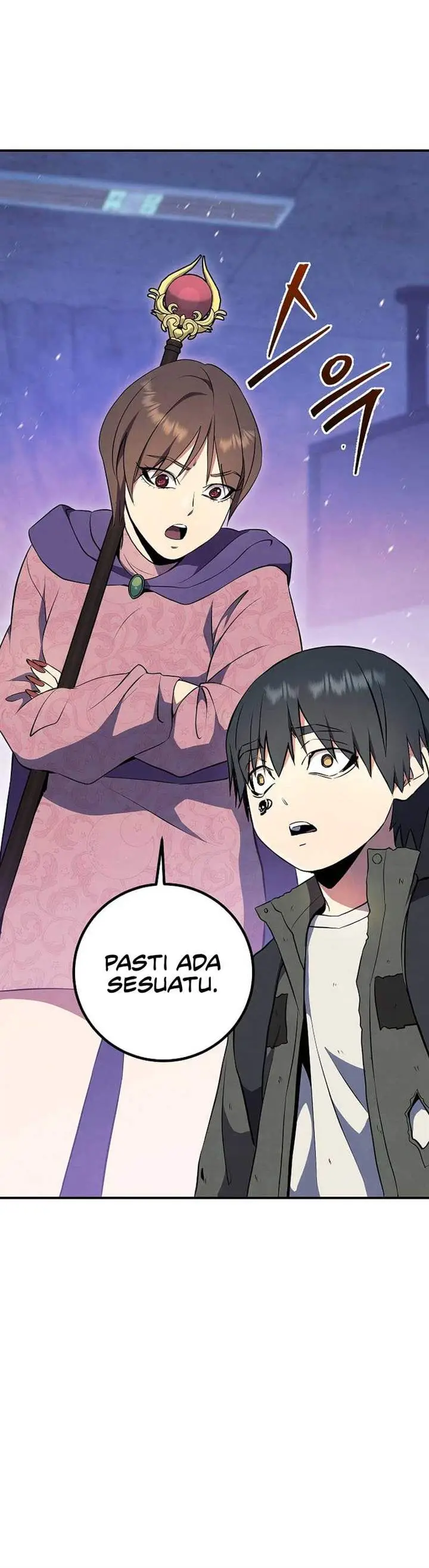 image-komik-gods-web-novel-chapter-27-24/26