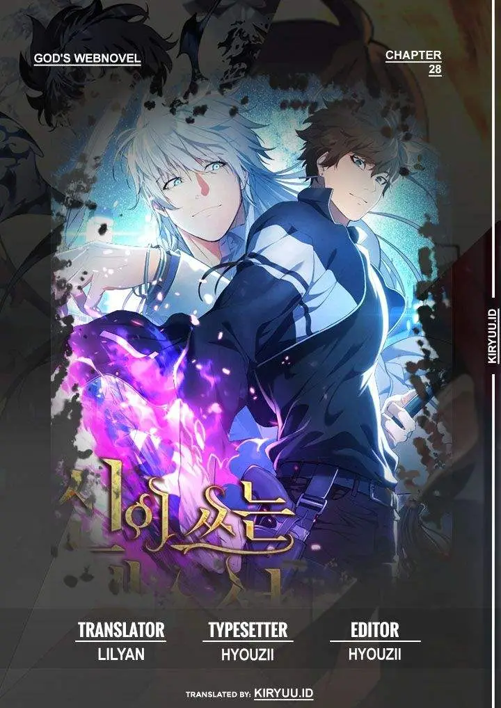image-komik-gods-web-novel-chapter-28-0/29