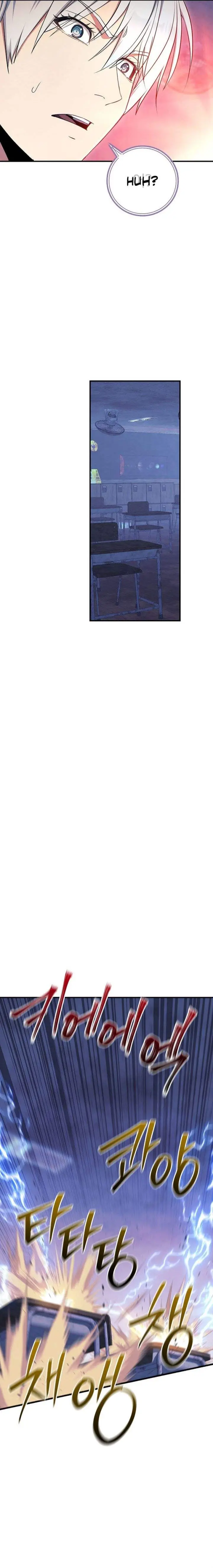 image-komik-gods-web-novel-chapter-28-20/29