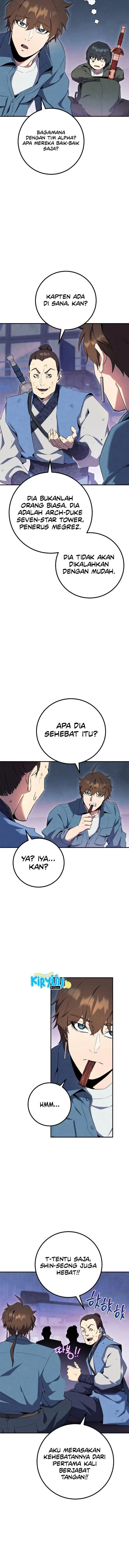 image-komik-gods-web-novel-chapter-29-5/19