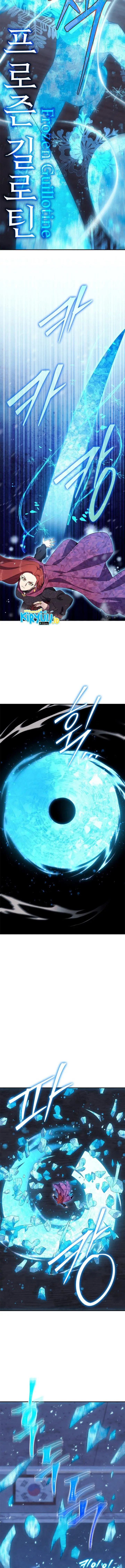 image-komik-gods-web-novel-chapter-29-16/19