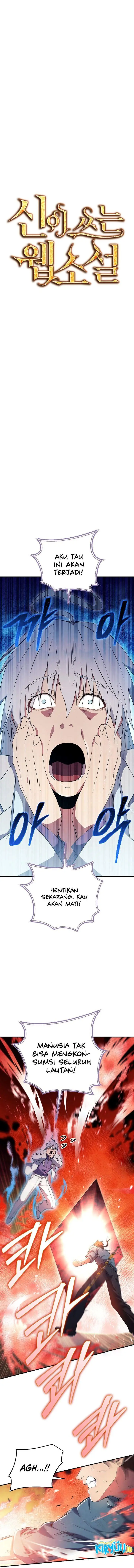 image-komik-gods-web-novel-chapter-33-3/20