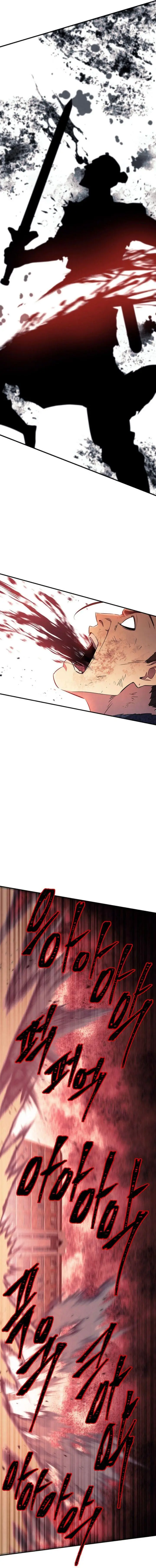 image-komik-gods-web-novel-chapter-34-23/28