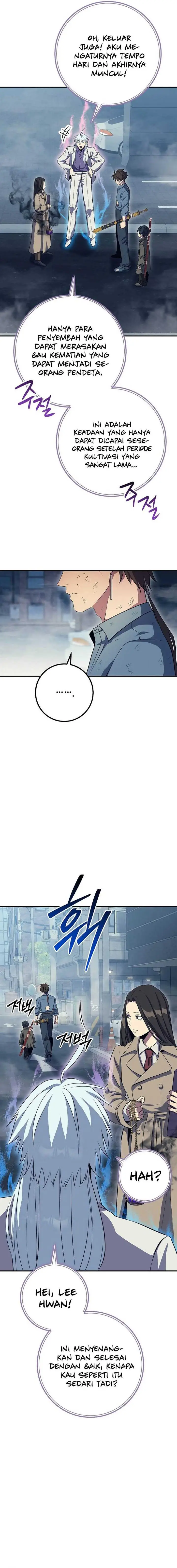 image-komik-gods-web-novel-chapter-35-15/26