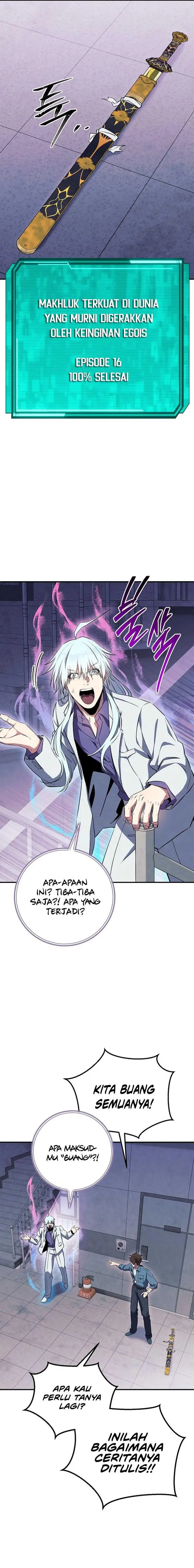 image-komik-gods-web-novel-chapter-35-19/26