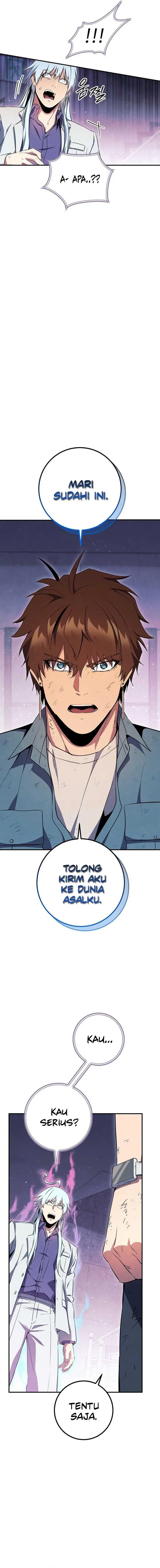 image-komik-gods-web-novel-chapter-35-22/26