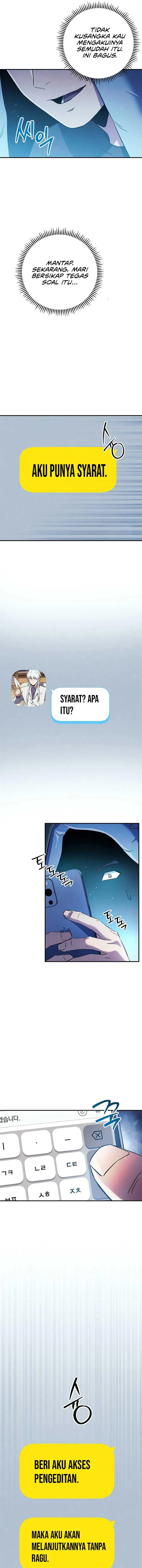 image-komik-gods-web-novel-chapter-36-15/25