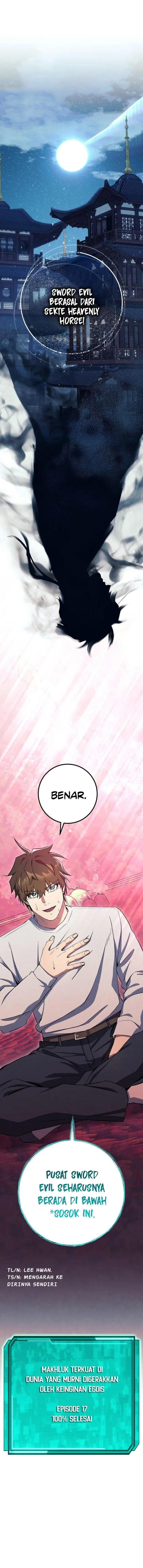 image-komik-gods-web-novel-chapter-37-17/21