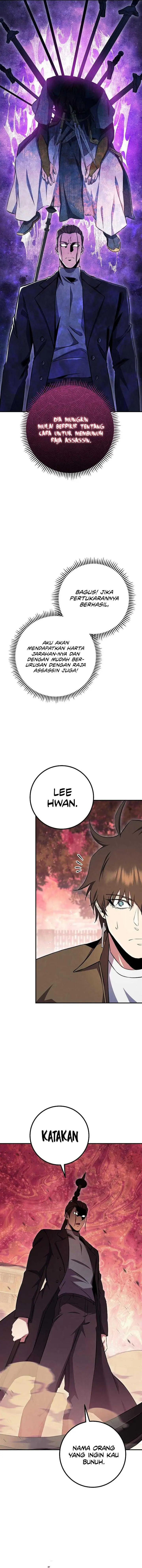 image-komik-gods-web-novel-chapter-39-13/25
