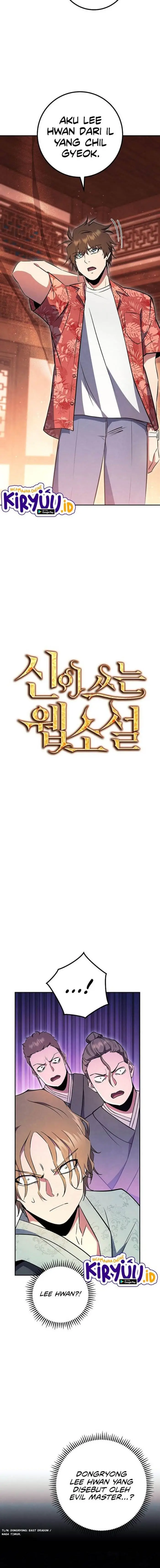 image-komik-gods-web-novel-chapter-42-1/22