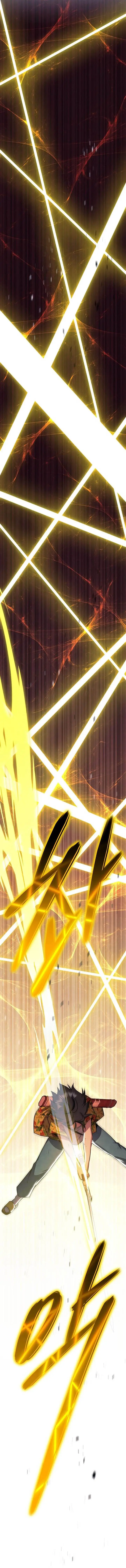 image-komik-gods-web-novel-chapter-43-16/24