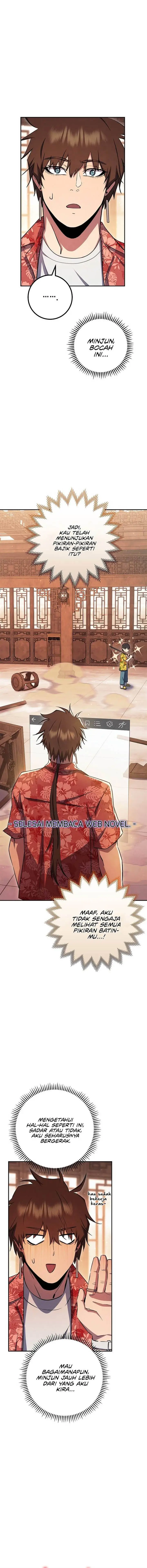 image-komik-gods-web-novel-chapter-43-19/24