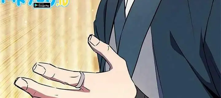 image-komik-gods-web-novel-chapter-48-12/17