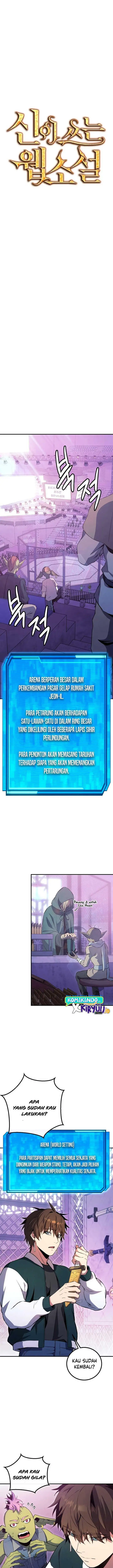 image-komik-gods-web-novel-chapter-9-11/26