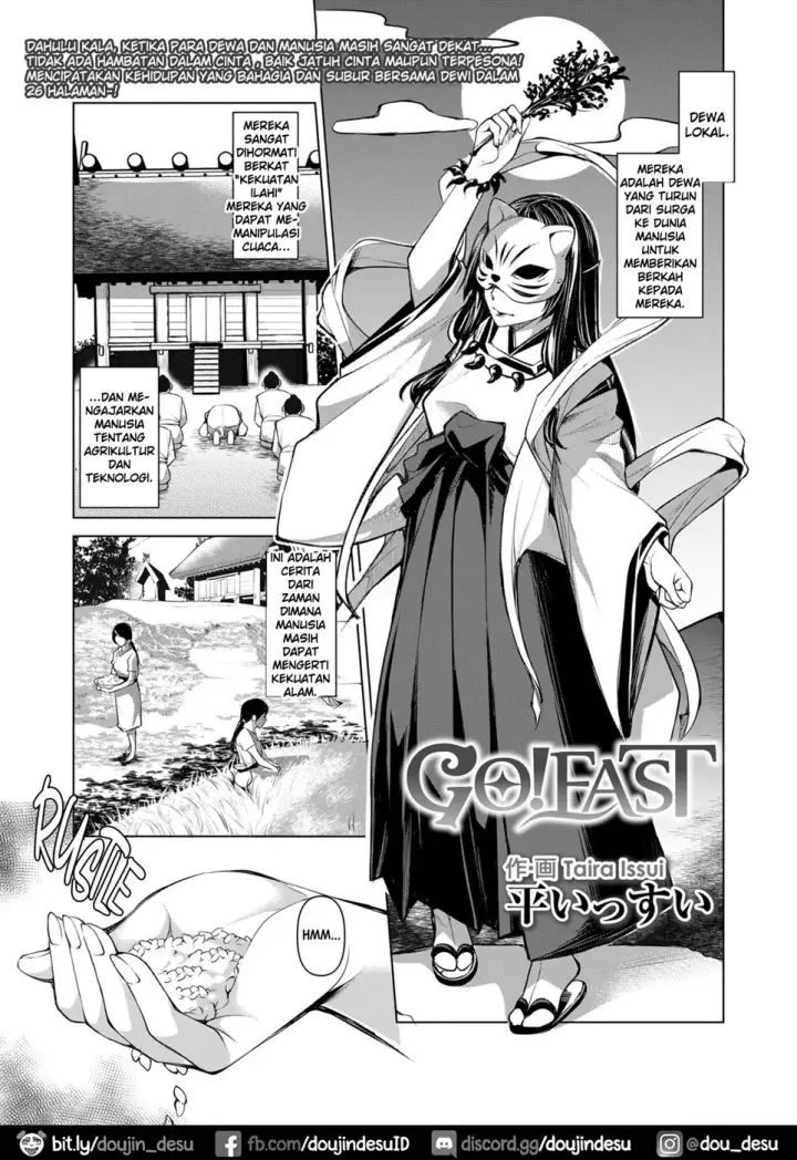 image-komik-goeast-chapter-01-end-0/26