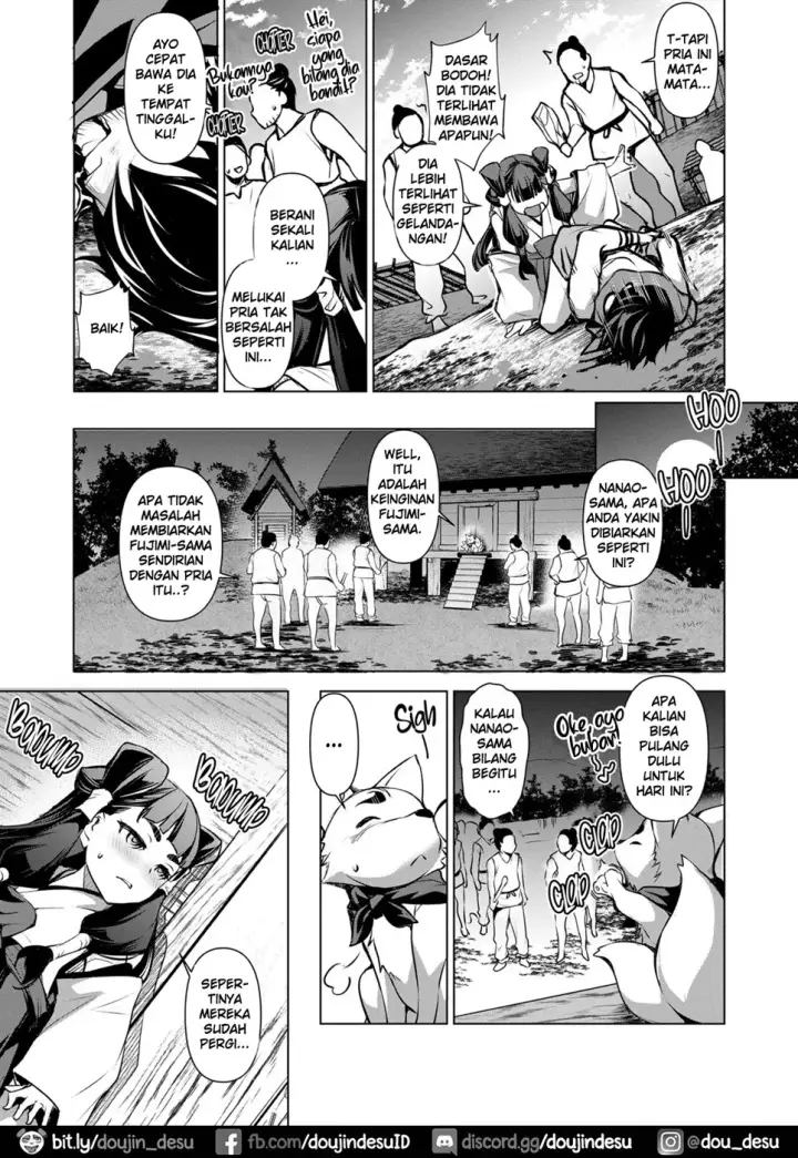 image-komik-goeast-chapter-01-end-6/26