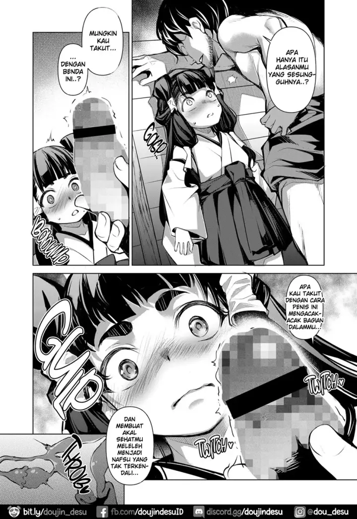 image-komik-goeast-chapter-01-end-11/26