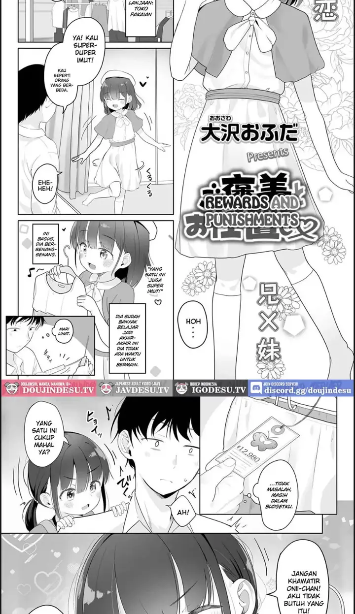 image-komik-gohoubi-to-oshioki-chapter-01-end-2/21