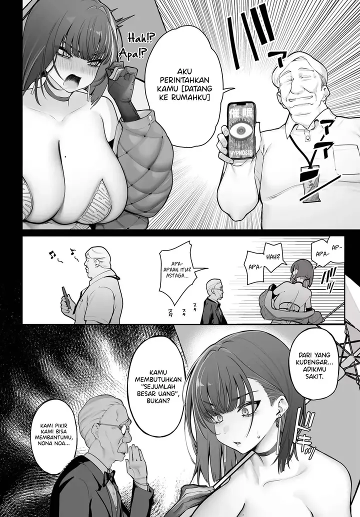 image-komik-gohoubi-to-shiawase-chapter-01-3/24
