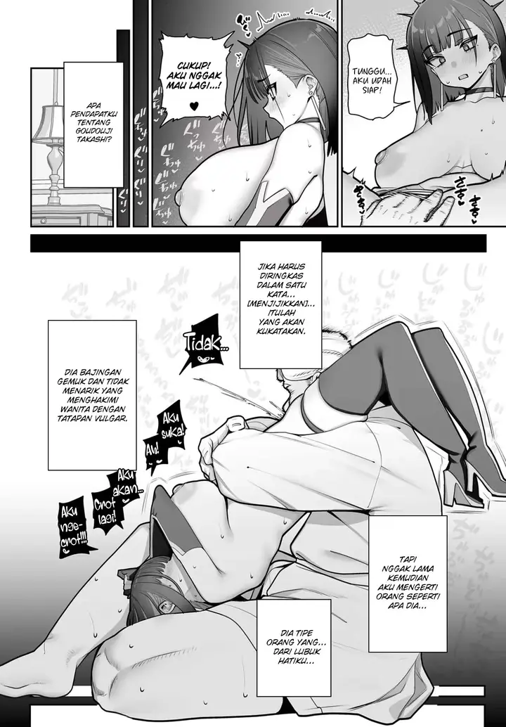 image-komik-gohoubi-to-shiawase-chapter-01-13/24