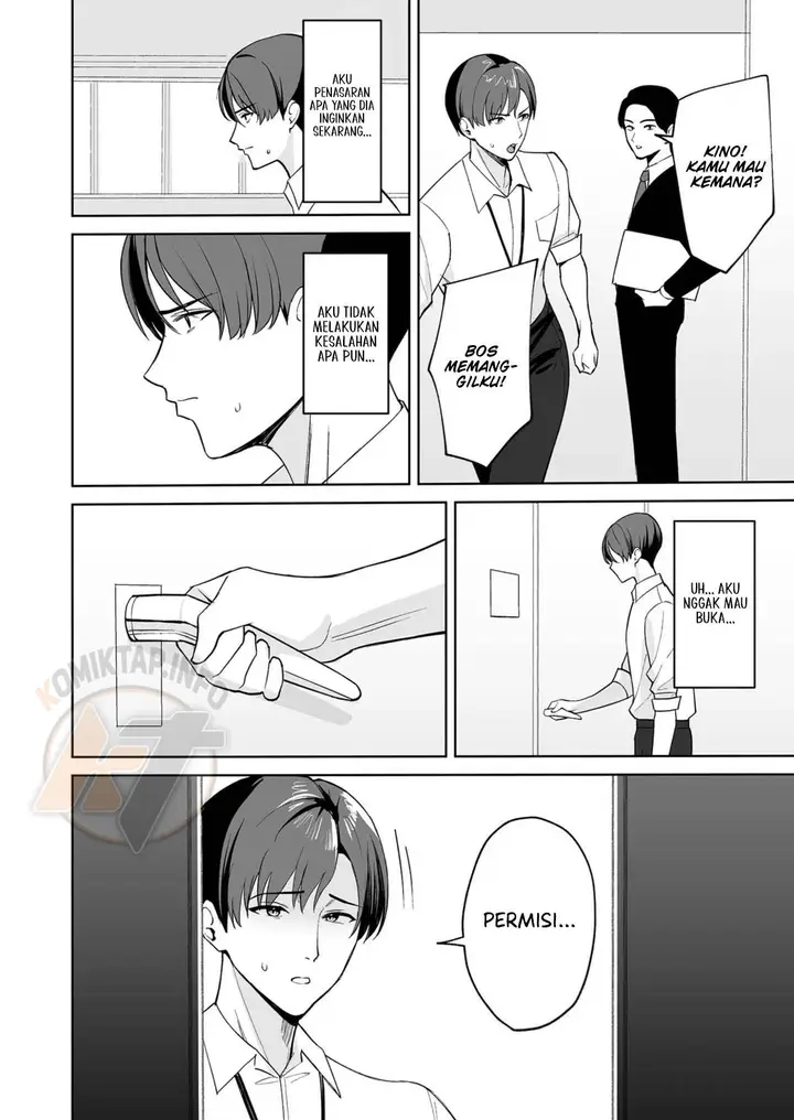 image-komik-gohoubi-wa-karada-chapter-01-1/31